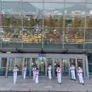 동아대동일태권도 이미지