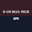 신용 구도일주유소 이미지