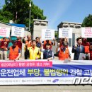 대한대리운전 이미지