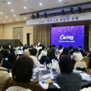 커브스 문래클럽 이미지