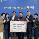 아주대학교 공공정책대학원 이미지