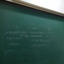 레몬이네식당