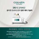 커스터미 네이버블로그