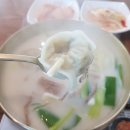 육마니 - 남동구 논현고잔로109번길 106 | 육마니