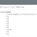 헤이쥬드 이미지