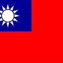 종로신진한의원 이미지