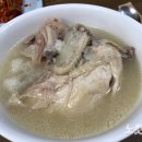 도진리마을회관 이미지