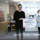 우아미한의원 이미지