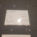 김포 운양역 고기집 '김포돈장군' 연탄구이 부속모듬 가성비 식사