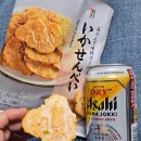 나포건어물 이미지