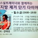 홈플러스 가오점 이미지