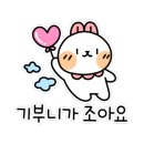 서울봄안경원 이미지