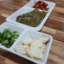 조가네왕족발보쌈 이미지