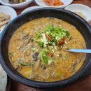 운천빠가탕 | 백반기행 쏘가리회 광주 식당 위치 정보(바람의아들 이종범의 광주밥상)