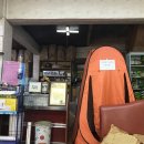 경희당한약국 이미지