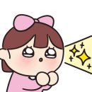 미사경희약국 이미지