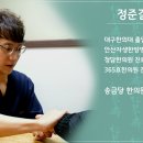 중앙공원로39번길 이미지