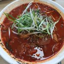 220-운정3-220 이미지