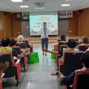 경주시 보건소 이미지