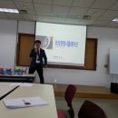 (주)삼양사중앙연구소 네이버블로그