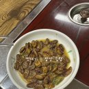 임가네 식육식당 | 디얼지니 / 보성 임가네 식육식당 : 돌판비빔밥 맛집