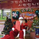 산들어린이집 이미지