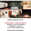 만종리849-2 이미지