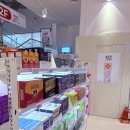 이수할인마트 이미지