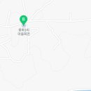 용화1리경로당 이미지