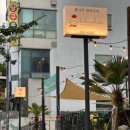 KT송정빌딩 이미지