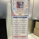 잭슨나인스 호텔 | 춘천 더잭슨나인스호텔 내돈내산 후기