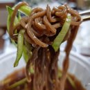 임정호스시