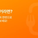 참푸른농장 이미지