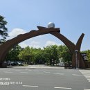 진주종합경기장 사거리 이미지