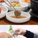 [월간외식경영] 갈비탕 맛에 국밥의 푸짐함 아우른 ‘갈비국밥’ 이미지