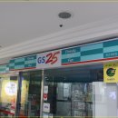 지에스25 종근당본점 이미지