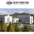 (주)대승산업자원 이미지