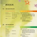 수원-0533 이미지