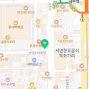 더문성형외과의원 이미지