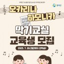 약목면사무소 이미지