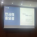 사내기숙사 여자동 2층 | 모나용평 스키장 알바 후기