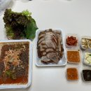 행운애 이미지