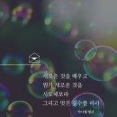 탑홀스