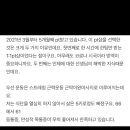 제이피티샵
