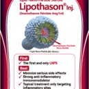 킴스메디칼 이미지