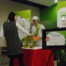 그린식당(구내식당) 이미지