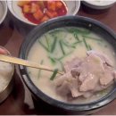 장수국수 이미지