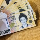 쌍용자동차 종로서비스프라자 | 금테크 종로 금은방 금값시세 골드바 구매후기 환갑선물로 어때요?