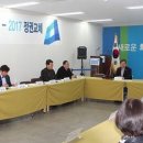 익산시장 이미지