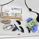 청원구 오창보청기 친절한 뉴히어링 보청기 청주센터 다녀온 후기